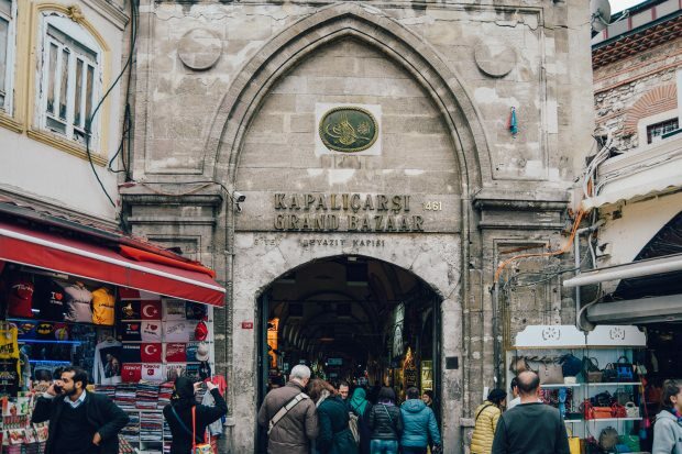 Μέρη για να αγοράσετε ημερομηνίες στην Κωνσταντινούπολη