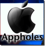 Νέο λογότυπο της Apple - Appholes