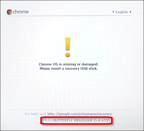 Το Chrome OS λείπει ή είναι κατεστραμμένο