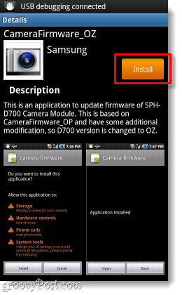 Ενημερωτικό πρόγραμμα εγκατάστασης υλικολογισμικού για την κάμερα samsung