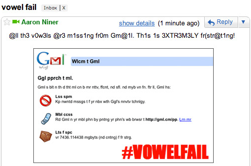 Gmail 2010 Απώλειες Fool φωνήεν