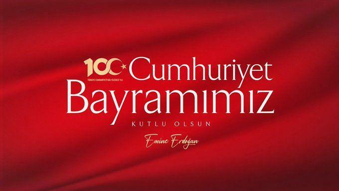 Κοινή χρήση της Ημέρας της Δημοκρατίας της Emine Erdoğan 