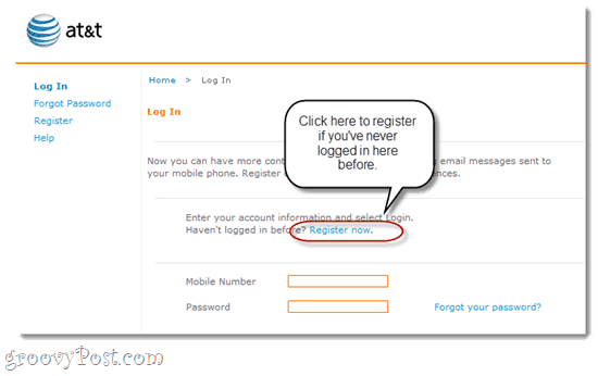 AT & T Block Spam κειμένου
