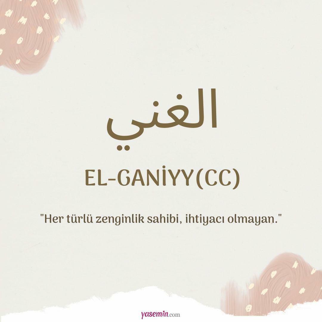 Τι σημαίνει Al-Ganiyy (c.c);