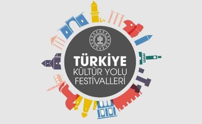 Το Φεστιβάλ Δρόμου Πολιτισμού της Τουρκίας