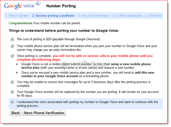 Αριθμός υπάρχοντος λιμένα στο Google Voice