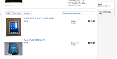 ebay ipad 2 τιμές