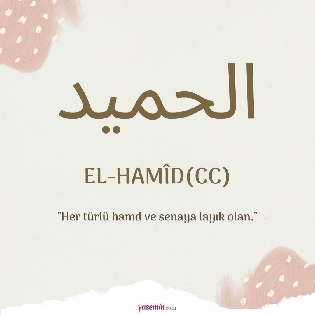 Τι σημαίνει al-Hamid (cc);