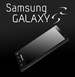 Η Samsung επιβεβαιώνει τις φήμες σχετικά με την εργασία σε έναν διαδότη του γαλαξία S