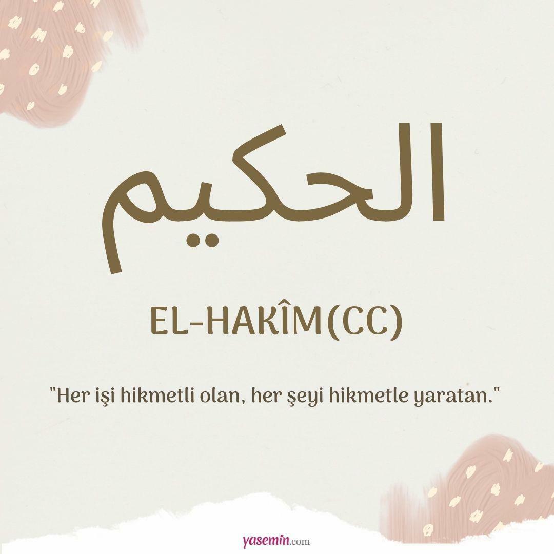 Τι σημαίνει al-Hakim (cc);
