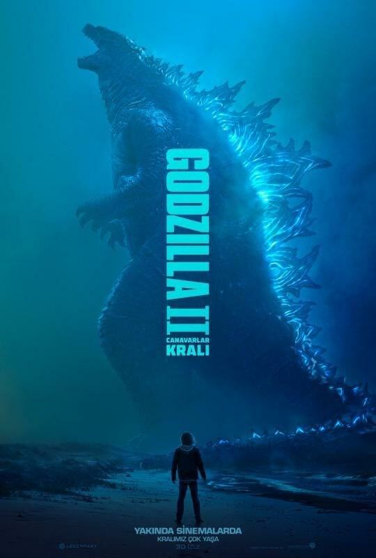 Godzilla II: βασιλιάς των τέρατα / Godzilla: βασιλιάς των τέρατα