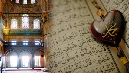 Το ξεχασμένο «Ραμαζάνι Σούννα» του προφήτη μας (saas)