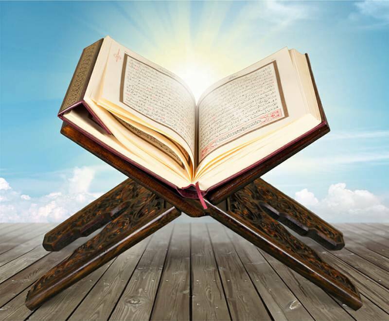 Η ανταμοιβή της ανάγνωσης του Κορανίου! Μπορείτε να διαβάσετε το Κοράνι χωρίς πλύση, μπορεί να αγγιχτεί;