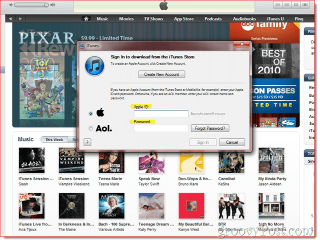 iTunes - επιβεβαίωση email και σύνδεση