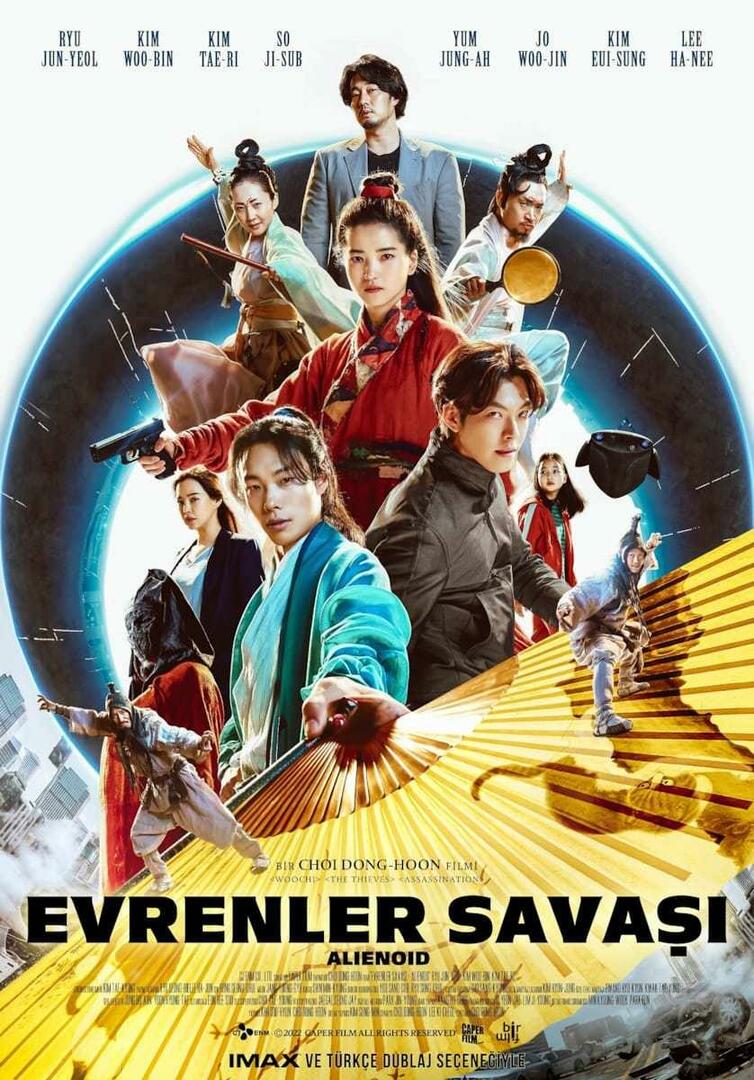 Αφίσα της ταινίας War of the Universes 