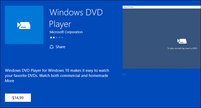 Εφαρμογή Windows DVD Player