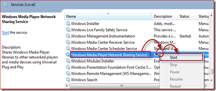 έναρξη των Windows Media Player 12 υπηρεσία