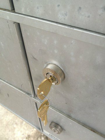 αλλαγή-mailbox-lock-10
