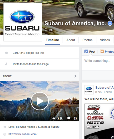 Subaru εμφανίστηκε εικόνα βίντεο