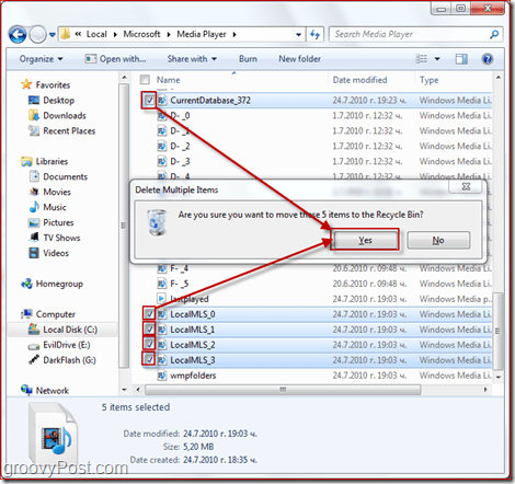 Πώς να ξανακτίσετε τη βιβλιοθήκη του Windows Media Player 12