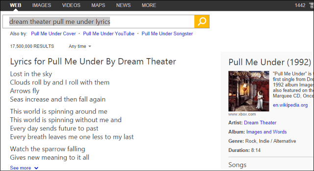 Bing Lyric Αναζήτηση