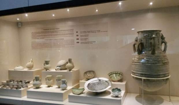 Μουσείο Αρχαιολογίας και Εθνογραφίας του Elazig