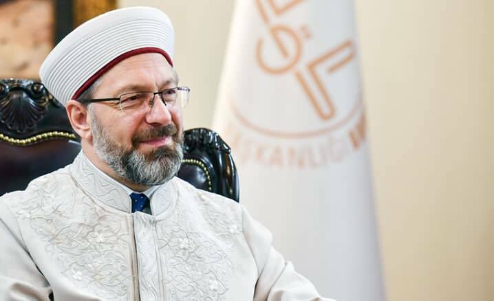 Δήλωση του Ραμαζανιού από την Προεδρία των Θρησκευτικών Υποθέσεων
