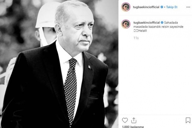 Tuğba Ekinci με τον Πρόεδρο Erdoğan