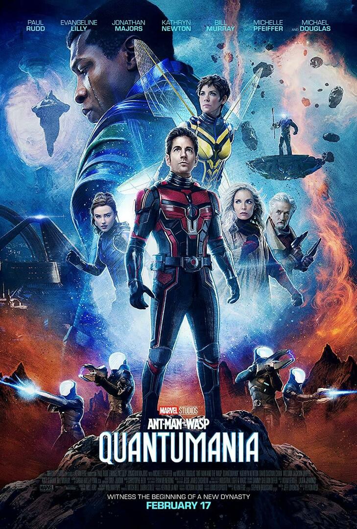 Αφίσα της ταινίας Ant-Man and the Wasp: Quantumania