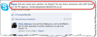 Skype στο Facebook