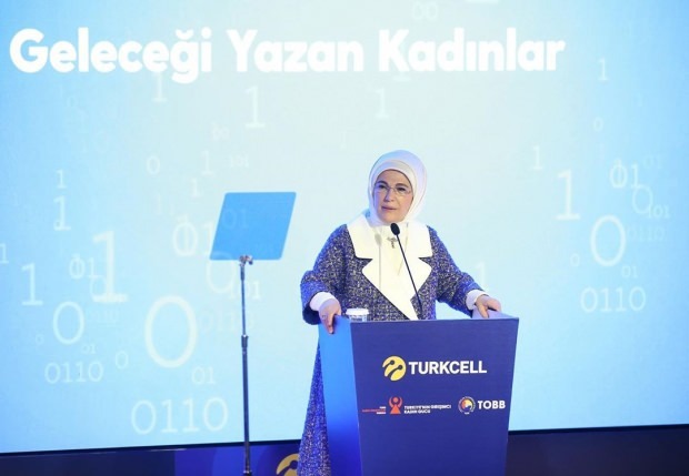 Βραβεία γυναικών που γράφουν το μέλλον από την πρώτη κυρία Erdoğan