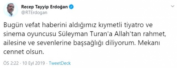 υποδοχή tayyip erdoğan κοινή χρήση συγκατάθεσης
