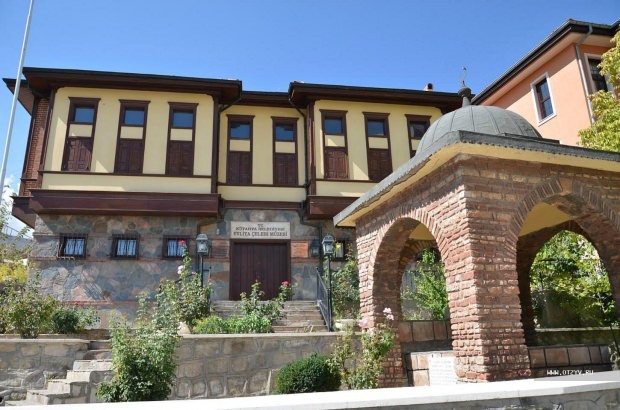 Μουσείο Evliya Çelebi