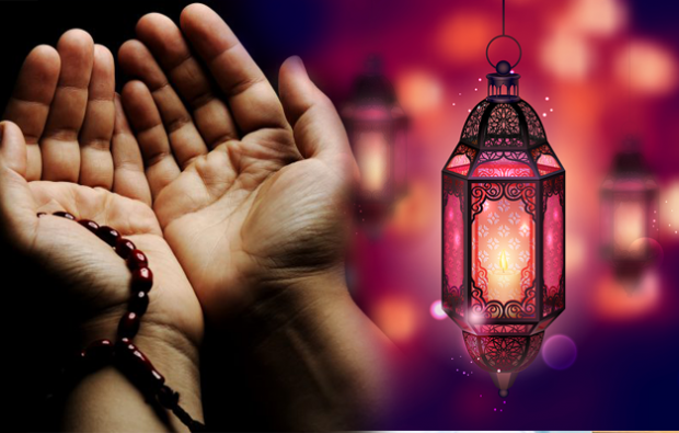 Ποιες είναι οι προσευχές του Ραμαζανιού