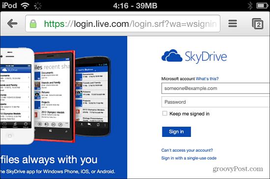 Συνδεθείτε στο SkyDrive