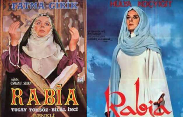 Ηζ. Αφίσες ταινιών για τη Ραβία