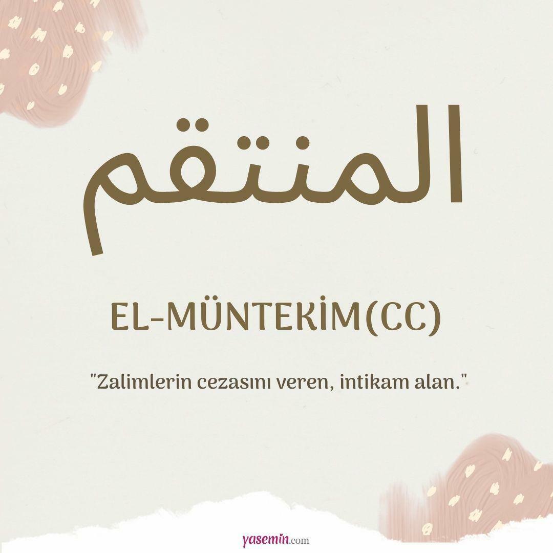 Τι σημαίνει al-Muntekim (c.c);