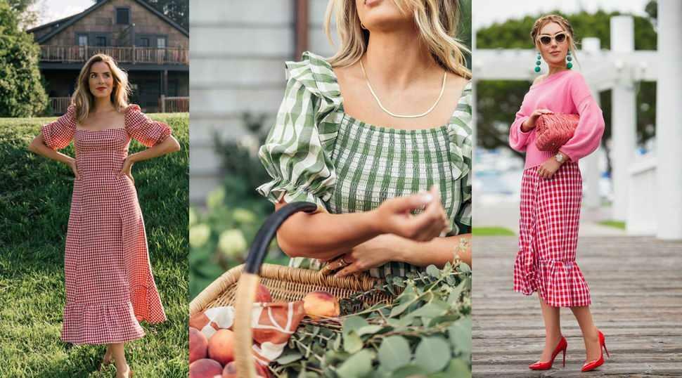 Προτάσεις συνδυασμού Gingham