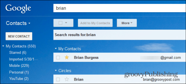 Η αναζήτηση επαφών αστέρων του Gmail