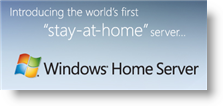 Λογότυπο του Microsoft Windows Home Server