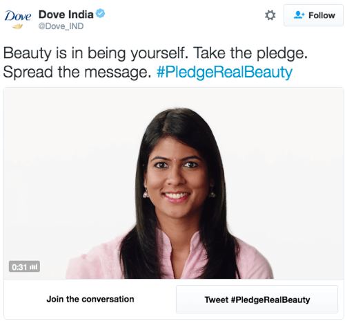 dove india twitter συνομιλία διαφήμιση