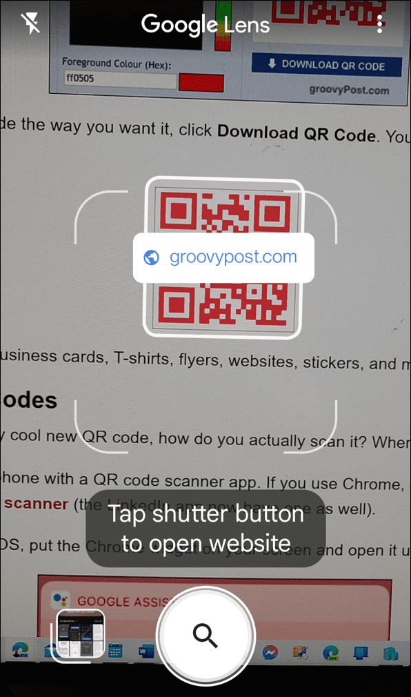Σάρωση κωδικών QR στο Android