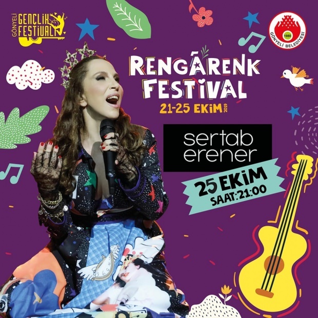 Συναυλία Sertab Erener