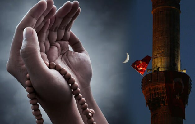 Προσευχή στην προσευχή στα αραβικά και τα τουρκικά