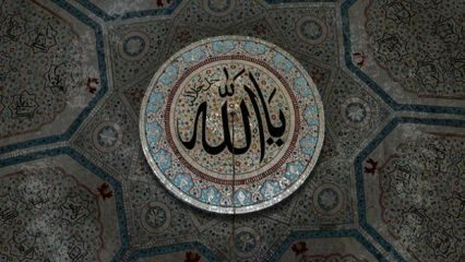 Τι είναι το Esmaül-Husna (99 ονόματα του Αλλάχ); Καταπραϋντικές αναμνήσεις Esmaül και το νόημά τους