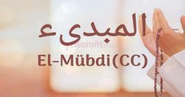 Τι σημαίνει το Al-Mubdi (cc) από την Esma-ul Husna; Ποια είναι η αρετή του ονόματος που αποδίδεται μόνο στον Αλλάχ;