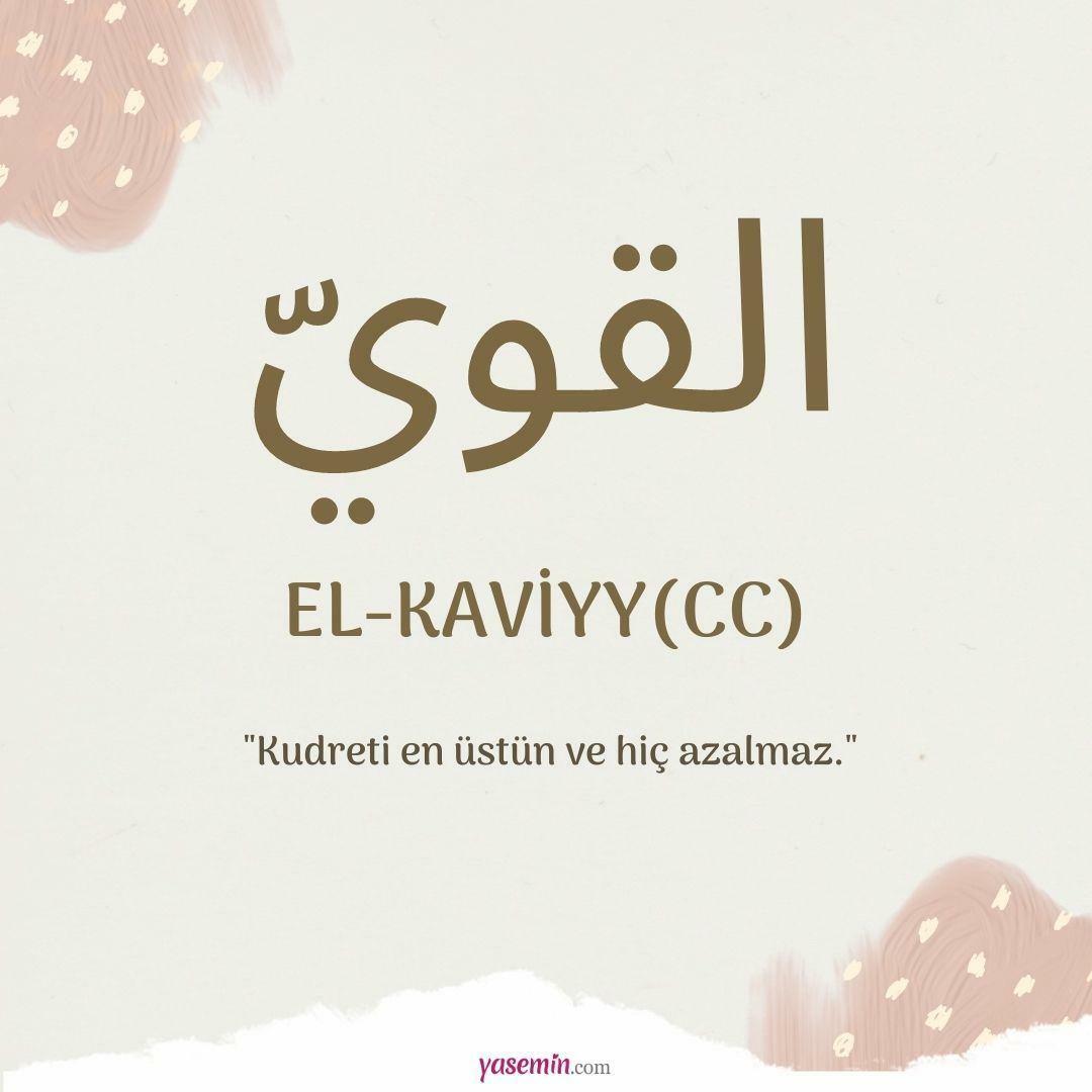 Τι σημαίνει η λέξη al-Kaviyy (cc);