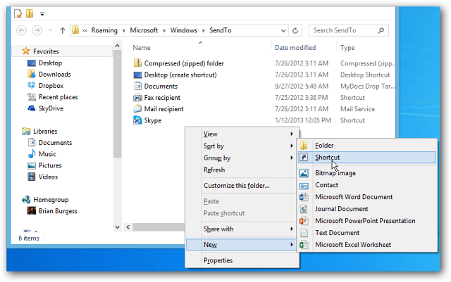 Προσθέστε τη γρήγορη εκκίνηση στο μενού "Αποστολή προς το περιβάλλον" στα Windows 7