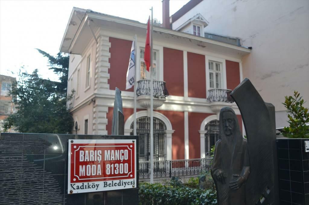 Μουσείο Barış Manco