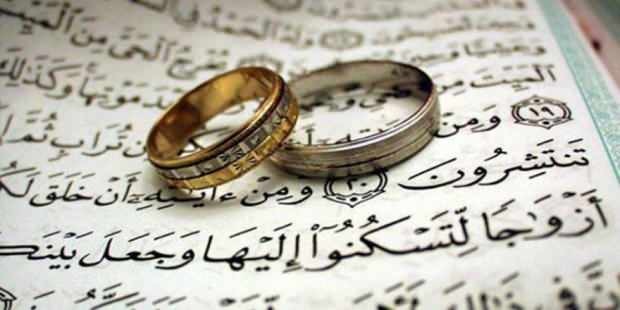 Ο τόπος και η σημασία του γάμου Ιμάμ στη θρησκεία μας
